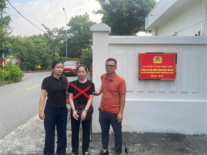Đối tượng Bùi Thị Hồng Ngọc. Ảnh: Công an Hải Phòng