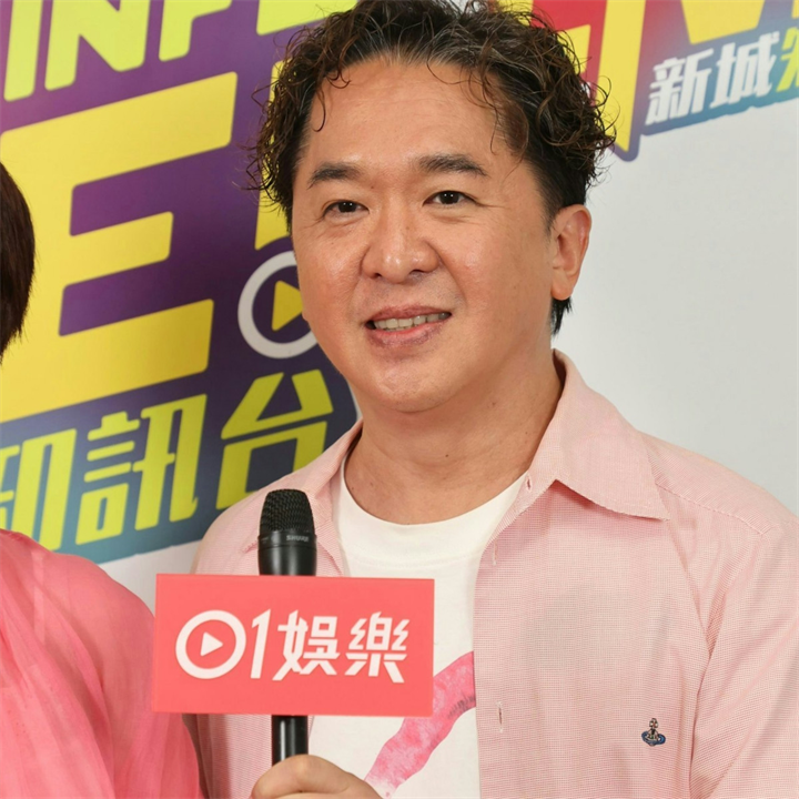 dien-vien-dang-trieu-ton-quen-cung-luc-3-ban-gai-chi-5-ty-dong-chu-cap-moi-nam-233a.png