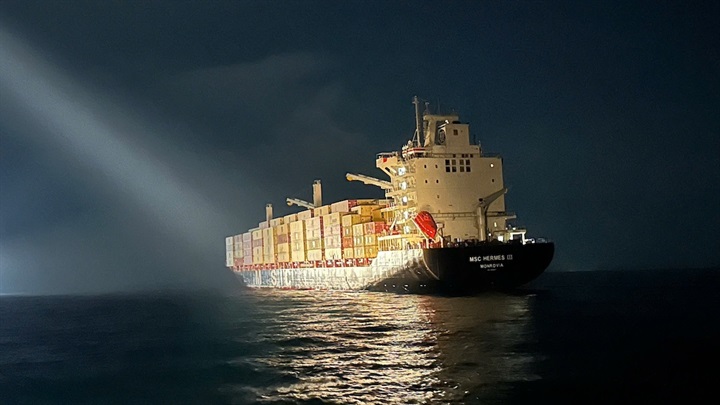 Tàu MSC HERMES III, quốc tịch Liberia. Ảnh: Trung tâm Phối hợp tìm kiếm, cứu nạn hàng hải Việt Nam