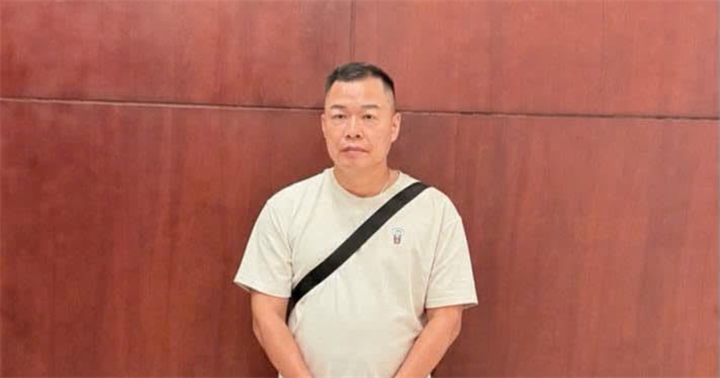 Tôn Bằng bị khởi tố, bắt tạm giam. (Ảnh: Bộ Công an)