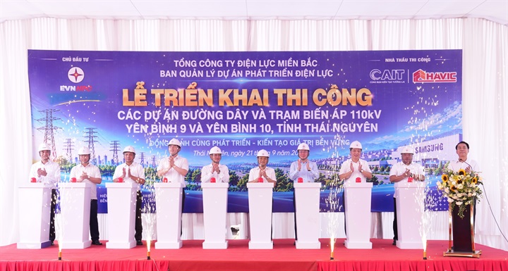 Đầu tư, nâng cấp hạ tầng điện góp phần nâng cao năng lực cung ứng điện, tạo điều kiện đáp ứng nhu cầu sản xuất và thu hút đầu tư, phục vụ mục tiêu phát triển kinh tế - xã hội của tỉnh Thái Nguyên trong giai đoạn mới.