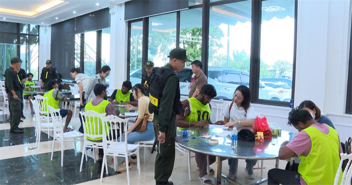 Các đối tượng bị bắt giữ. (Ảnh: Bộ Công an)