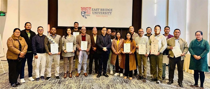 Ảnh: East Bridge University