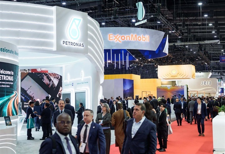 Không gian trưng bày triển lãm tại Gastech 2026 (Ảnh: dmg events)