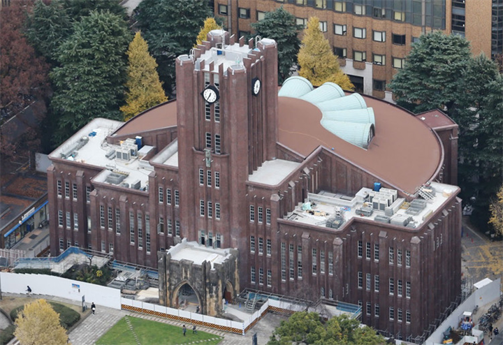 Đại học Tokyo hiện là cơ sở giáo dục đại học đứng đầu Nhật Bản. Ảnh: The Japan Times