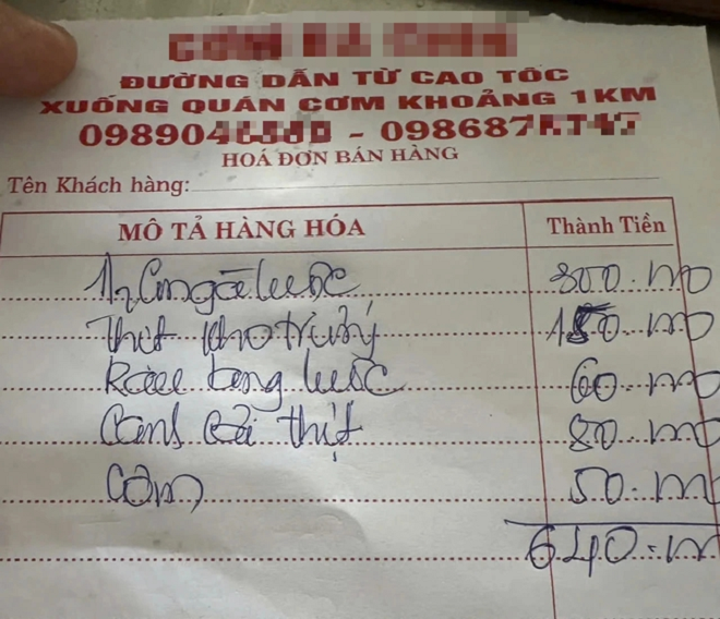 Hóa đơn tính tiền bữa ăn trưa của gia đình ông Trần Công Đức. ẢNH: CÔNG ĐỨC/Thanh niên