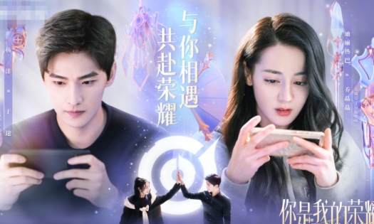 Top 5 phim ngôn tình hiện đại Hoa ngữ ngọt ngào nhất, cứ xem là “lụy”